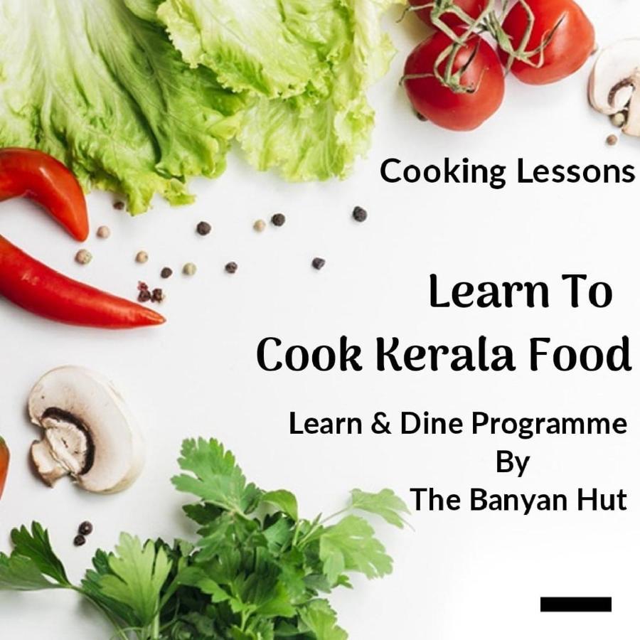 트리반드룸 The Banyan Hut 아파트 외부 사진